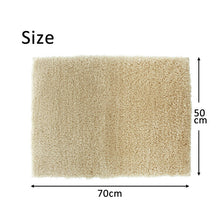 将图片加载到图库查看器，Bath Mat Cozy Up Bath Mat Beige Approx. 50cm x 70cm
