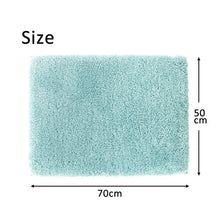 Laden Sie das Bild in den Galerie-Viewer, Bath mat cozy up bath mat blue approx. 50cm x 70cm
