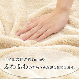 Angel Step Beige face towel that makes you want to rub your cheeks Approx. 30 x 80 cm