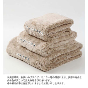 Angel Step Beige face towel that makes you want to rub your cheeks Approx. 30 x 80 cm