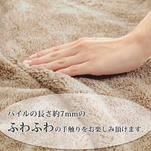 Angel Step Light brown face towel that makes you want to rub your cheeks, approx. 30 x 80 cm