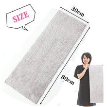 Cargar imagen en el visor de la galería, Angel Step A light gray face towel that makes you want to rub your cheeks, approx. 30 x 80 cm
