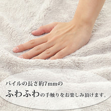 将图片加载到图库查看器，Angel Step A light gray face towel that makes you want to rub your cheeks, approx. 30 x 80 cm
