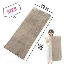 Load image into Gallery viewer, Angel Step Light brown hair towel that makes you want to rub your cheeks, approx. 40 x 100 cm
