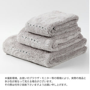 Angel Step A light gray bath towel that makes you want to rub your cheeks, approx. 60 x 120 cm