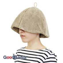 Load image into Gallery viewer, Sauna Hat, Sauna Hat that makes you want to rub your cheeks, Made in Japan, Light Brown, Suitable for head circumferences up to Approx 62cm.
