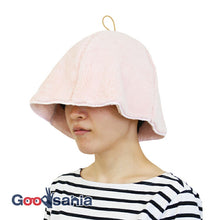 Load image into Gallery viewer, Sauna Hat, Sauna Hat that makes you want to rub your cheeks, Made in Japan, Pink, Suitable for head circumferences up to approx. 62cm
