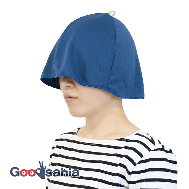 Sauna Hat, Cool Sauna Hat with Water, Made in Japan, Blue, Suitable for head circumferences up to approx. 62cm