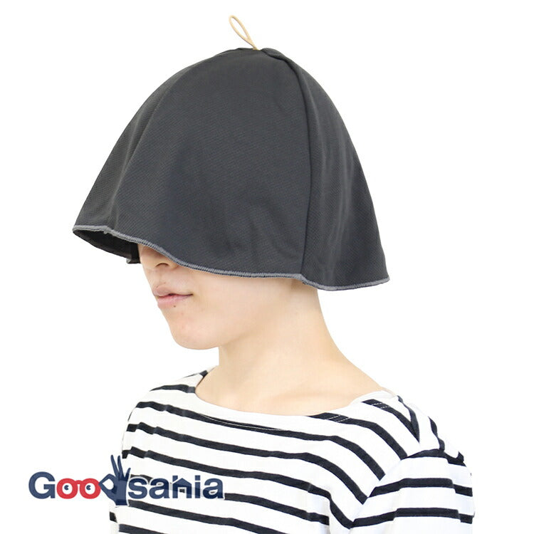 Sauna Hat, Cool Sauna Hat with Water, Made in Japan, Charcoal Gray, Suitable for head circumferences up to Approx 62cm