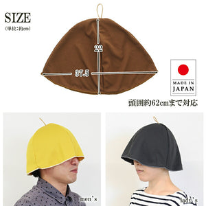 Sauna Hat, Cool Sauna Hat with Water, Made in Japan, Brown, Suitable for head circumferences up to approx. 62cm