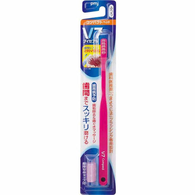 V-7 Compact Head Toothbrush Normal 1 piece