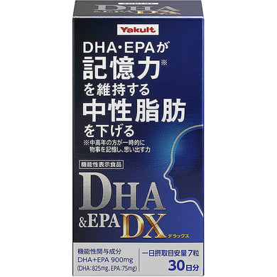 Yakult Health Foods DHA & EPA DX 210 tablets