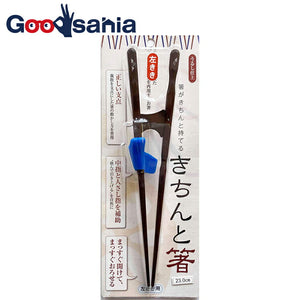 Painted chopsticks, neatly painted chopsticks, for left-handed people, for adults