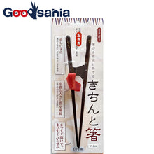 画像をギャラリービューアに読み込む, Painted chopsticks, neatly painted chopsticks, for left-handed people
