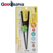 将图片加载到图库查看器，Painted chopsticks properly painted chopsticks for left-handed people
