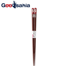 Load image into Gallery viewer, Painted chopsticks Wakasa Turn around zodiac painted chopsticks Tatsu Tatsu
