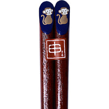 将图片加载到图库查看器，Painted chopsticks Wakasa zodiac painted chopsticks Monkey Monkey Made in Japan Red
