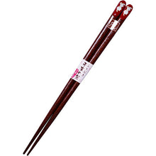 Load image into Gallery viewer, Painted chopsticks Wakasa zodiac painted chopsticks Dog Dog Made in Japan Red Approx. 20.5cm
