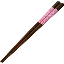 将图片加载到图库查看器，Painted chopsticks, Fujibiyori, dishwasher safe, made in Japan, pink, approx. 21cm
