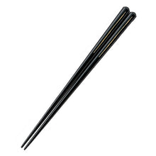 将图片加载到图库查看器，Painted Chopsticks Black Sen Ichihan Men&#39;s Thick
