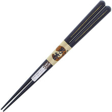 将图片加载到图库查看器，Painted Chopsticks Black Sen Ichihan Men&#39;s Thick
