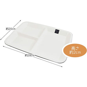 Dish HILL plate dishwasher safe