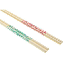 Load image into Gallery viewer, Vegetable coated chopsticks Kabuki
