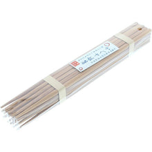 Load image into Gallery viewer, Painted chopsticks Kaguyahime bamboo set of 10
