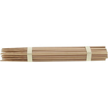 Load image into Gallery viewer, Painted chopsticks Kaguyahime bamboo set of 10
