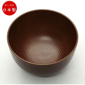 Soup bowl, multi-purpose bowl, fully coated