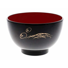 Load image into Gallery viewer, Soup bowl Mameusagi black
