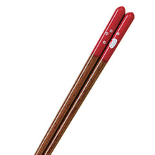 Load image into Gallery viewer, Painted chopsticks Hanausagi non-slip dishwasher safe
