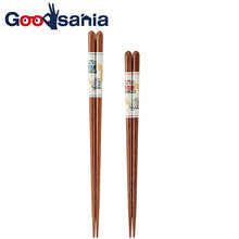 Cargar imagen en el visor de la galería, Painted chopsticks pair owl parent and child 2 set
