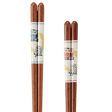 Cargar imagen en el visor de la galería, Painted chopsticks pair owl parent and child 2 set
