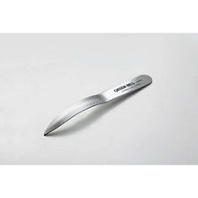 将图片加载到图库查看器，Stainless steel nail file that puts less stress on your nails
