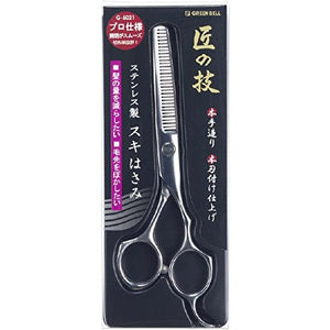 Craftsmanship stainless steel scissors