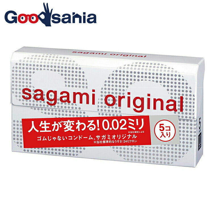 Sagami Original 0.02mm 5 pieces