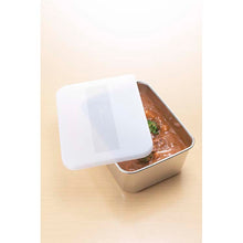 Load image into Gallery viewer, EAtoCO Yoki Food Container Container Made in Japan White Approx. 650ml AS0033
