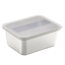 Load image into Gallery viewer, EAtoCO Yoki Food Container Container Made in Japan Silver Approx. 650ml AS0036
