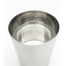 Load image into Gallery viewer, EAtoCO Hakaru Measure Cup Made in Japan Approx. 300ml AS0037
