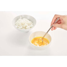 Load image into Gallery viewer, EA to CO Toku Egg Beater AS0054 (Egg Beater Stick Muddler Egg Egg White Mixing Chalaza Yolk White Cooking Convenient Egg Fried Rice Tamagoyaki)
