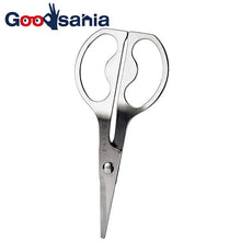 将图片加载到图库查看器，EAtoCO Cutlery Scissors Silver Approx. 13.7 x 6.2 x 1.5cm AS0058 (Scissors, Tsubame-Sanjo, Stainless steel, disassembles, cuts well, cuts, outdoor, kitchen)
