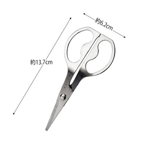 EAtoCO Cutlery Scissors Silver Approx. 13.7 x 6.2 x 1.5cm AS0058 (Scissors, Tsubame-Sanjo, Stainless steel, disassembles, cuts well, cuts, outdoor, kitchen)