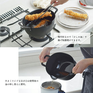 Aikata Iron Deep-Fried Pot for Deep-Fried Food, Made in Japan, Black, Approx. 10 (Excluding Handle) x 18 x 26.5cm PD3023 (Tempura Pot, Deep-Fried Food, Tempura, Oval, IH Compatible, Gas Fire OK, Tsubame-Sanjo)