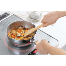 Load image into Gallery viewer, Stainless steel snow flat pot 16cm IH compatible YH6751
