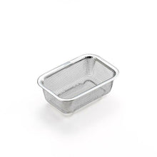 Load image into Gallery viewer, Colander Stainless Steel Square Colander Small YJ2348
