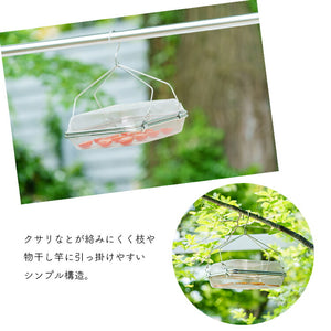 Drying Basket, Good Living Tool, Stainless Steel Square Drying Basket, Made in Japan, Silver, Total Height: Approx. 30.5 cm, Body: Approx. 9.2 x 29.4 x 22.6 cm YJ3477 (Drying Basket, Hanging, Stainless Steel)