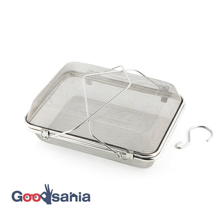 Drying Basket, Good Living Tool, Stainless Steel Square Drying Basket, Made in Japan, Silver, Total Height: Approx. 30.5 cm, Body: Approx. 9.2 x 29.4 x 22.6 cm YJ3477 (Drying Basket, Hanging, Stainless Steel)