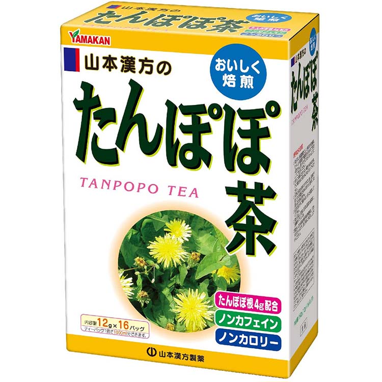 Yamamoto Kampo Dandelion Tea 12g*16 sachets, Low Caffeine Low Calories Health Maintaining Herbal Tea