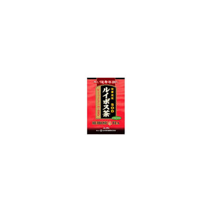 Yamamoto Kampo Rooibos Tea 100% 3gx40 packets, "Wonder of the Red Bush" Health Tea